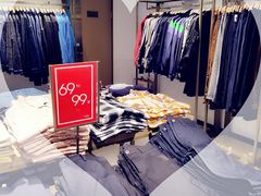 -URBAN REVIVO(北京斯普瑞斯奥特莱斯店)