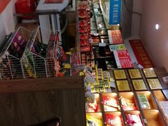 -双流兔头(成都金丝街总店)