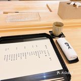 快乐就是吃日料🥢 成都鮨清月omakase