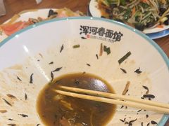 -浑河春面馆·老北京非遗鹿角面(房山店)