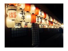 iphone_upload_pic-伊藤ITO(侨福芳草地购物中心店)