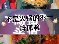 -坛宗剁椒鱼头(河西王府井店)