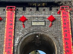-虞山风景区