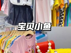 -广州白马服装市场