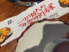 -槐店王婆大虾(开发区店)