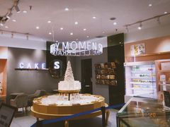 -St蛋糕王国(亨特店)