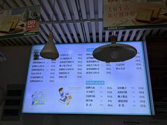 -爸爸糖吐司面包(南京鼓楼龙江店)