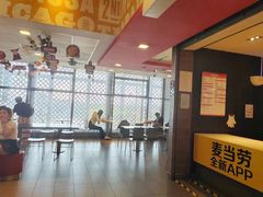 -麦当劳(苏州火车站南广场店)