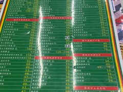 -肥仔文澳门猪骨煲(南京西路店)