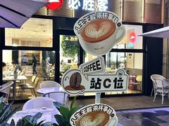 -必胜客(WOW中心城店)