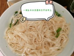 -盡膳口福跷脚牛肉火锅(合生汇购物中心店)