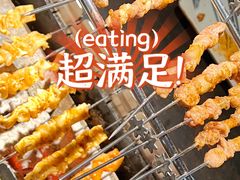 -很久以前羊肉串(中山公园店)