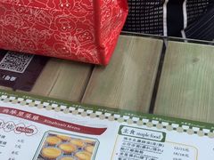 -兴华里茶记(禅城同济首店)