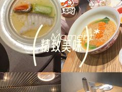 -金成潮菜博物馆(海珠湿地店)