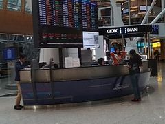 -吉隆坡国际机场