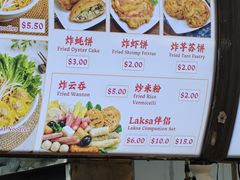 -结霜桥叻沙