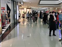 -永旺梦乐城国际商城(北清路店)