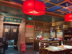 -小吊梨汤·北京菜·烤鸭(双井乐成中心店)
