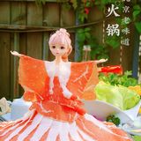 铜锅涮肉四合院，肉香景好不怕【巷子深】