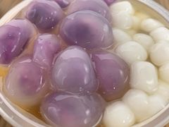 -甜心闲生传统手工冰粉(奎星楼店)