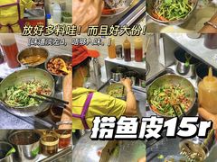 -小草糖水(海棠村店)