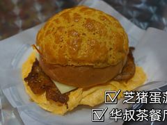 -華叔茶記
