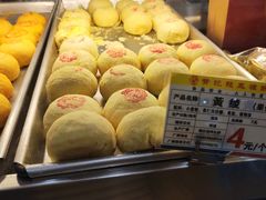 -赞记龙凤礼饼(广州市二宫向群宾馆店)