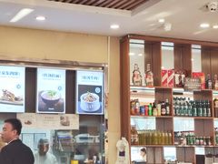 -宛平李记小吃(东关街店)