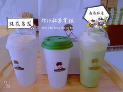 -TFIREROOM火社的茶(裕华万达店)