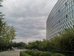 -北京园博大酒店