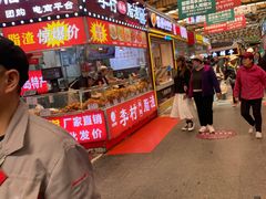 -老李村脂渣(团岛农贸市场店)