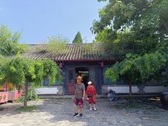 -王家大院