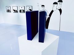 -新世界大丸百货