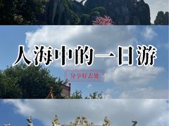 -磁州窑博物馆