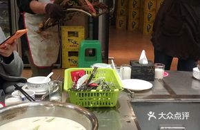 Delicious Hot Pot