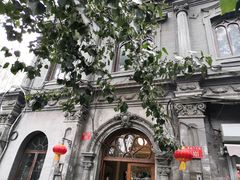 -1901 Cafe(西四店)