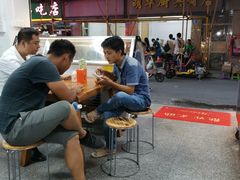 -老广州牛杂(深圳白石洲总店)