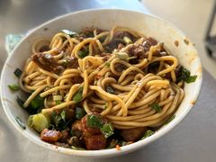 -丁记面馆(凤凰店)