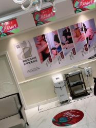 -静博士·养生养颜