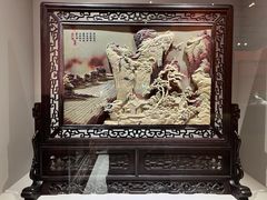 -北京工艺美术博物馆