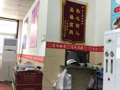 -京九排骨米饭(江西路店)
