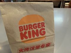 -汉堡王(梅村服务区南店)