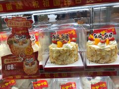 -味多美蛋糕(安定门店)