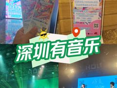 -KK ONE(京基滨河时代店)