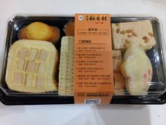 -北京稻香村(燕儿岛路店)