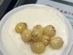 -义顺牛奶公司