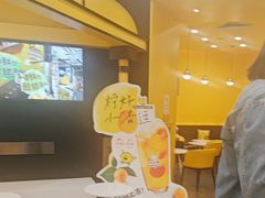 -快乐柠檬happylemon(北京APM店)