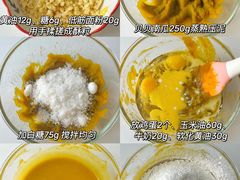 -王森咖啡西点烘焙培训(上海名厨中心店)