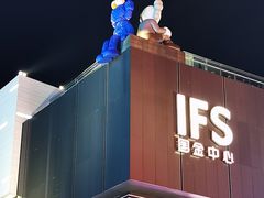 -黄兴南路步行商业街