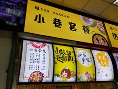 -东南大学(九龙湖校区)